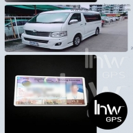 14  gps รถตู้